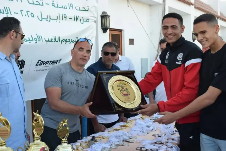 اتحاد التجديف