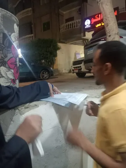 جانب من متابعه 
