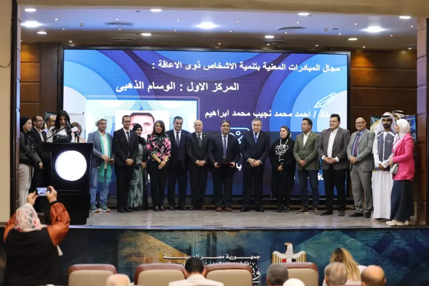 تكريم الفائزين في مسابقة "وسام الخير للمبادرات" 