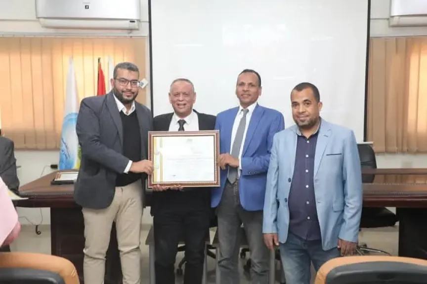 رئيس شركة مياه 