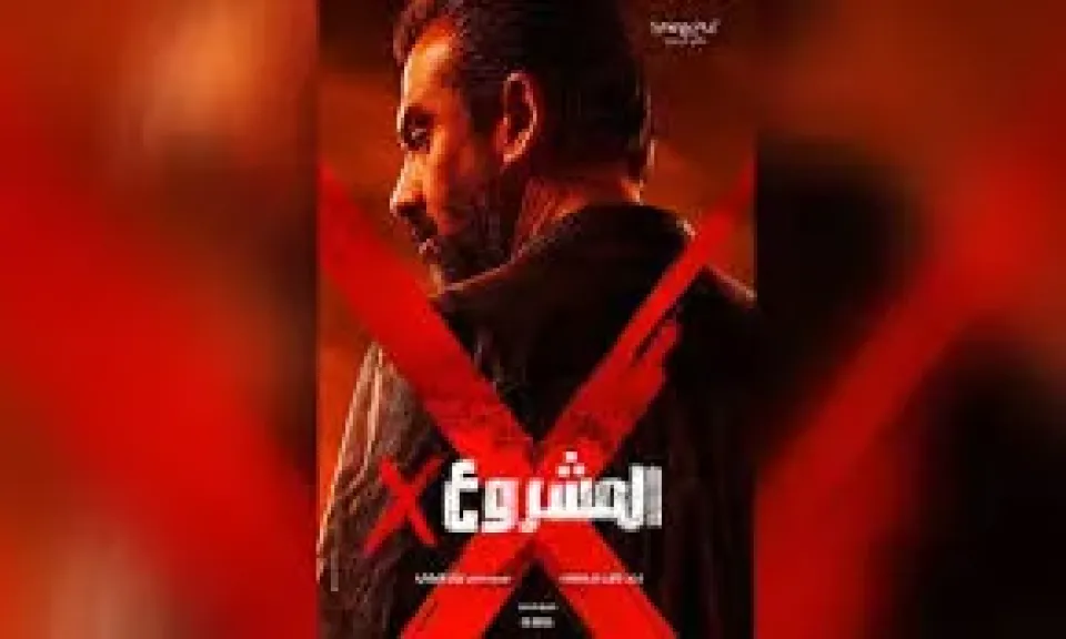 كريم عبد العزيز
