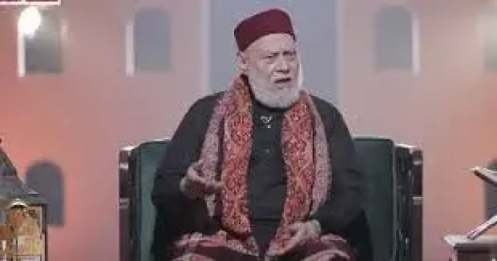 على جمعة 
