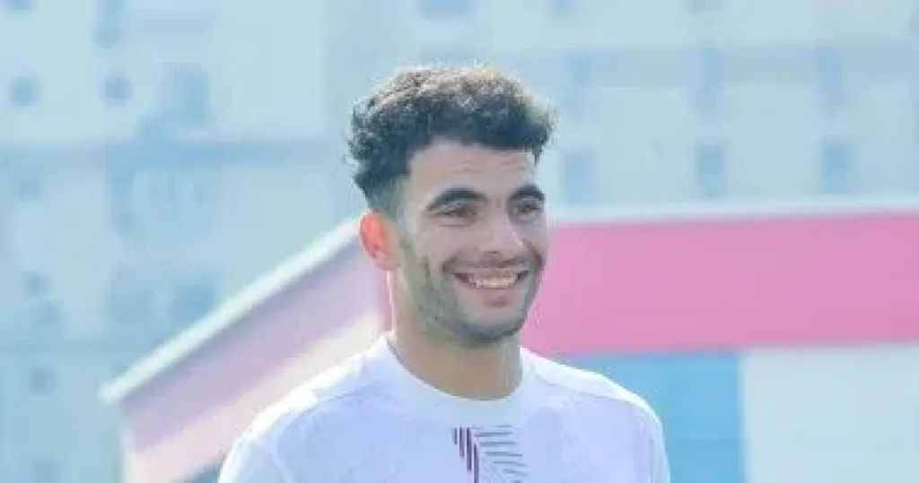 زيزو