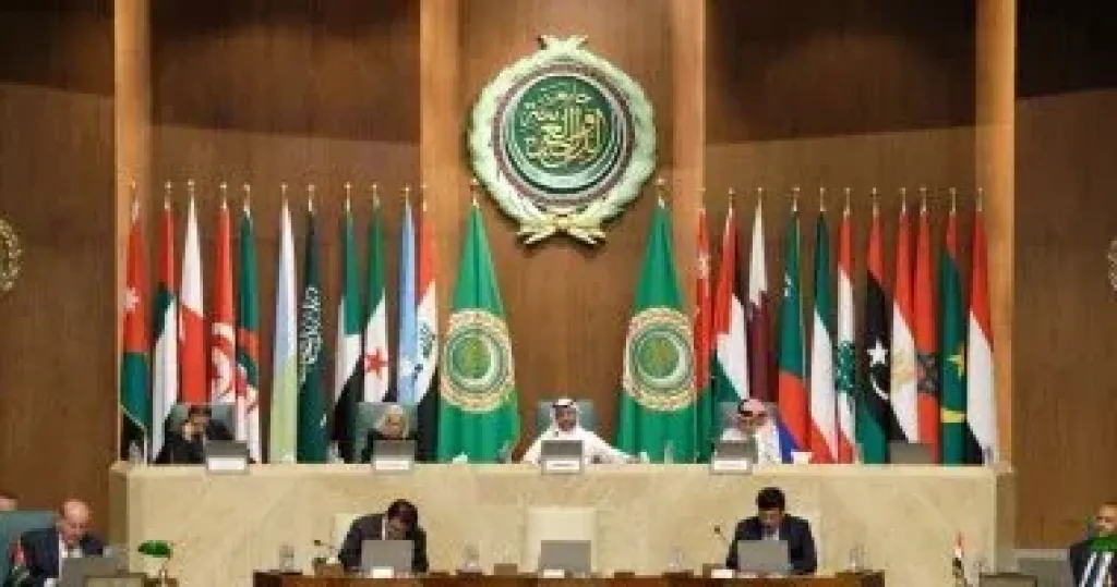 الجامعة العربية