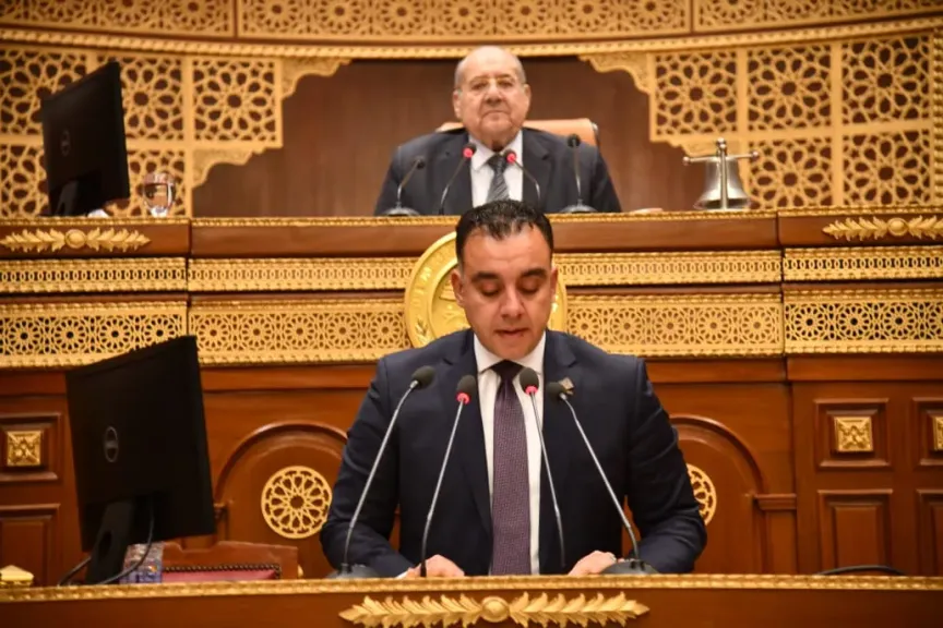 مجلس الشيوخ