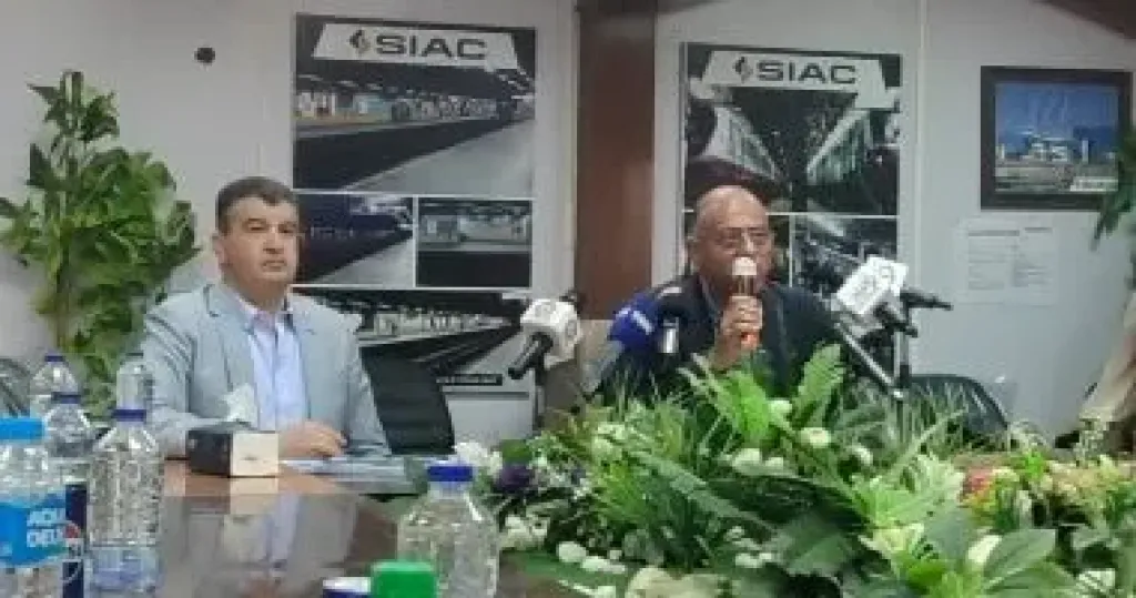 خلال المؤتمر الصحفي