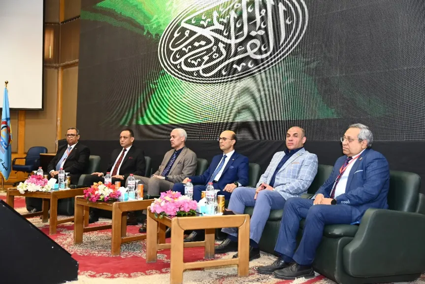 رئيس جامعة 