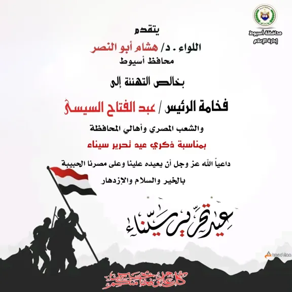 صوره راشفية 