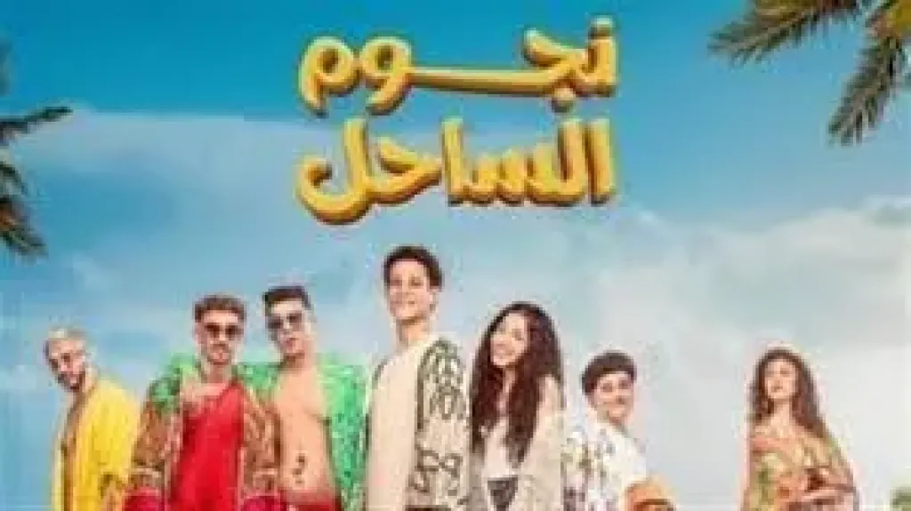 أحمد داش