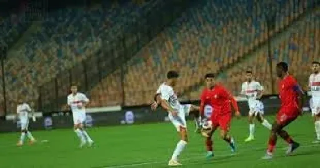 مودرن سبورت