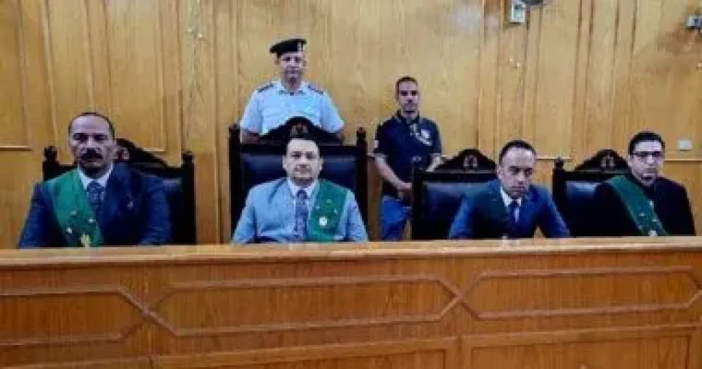 المحكمة
