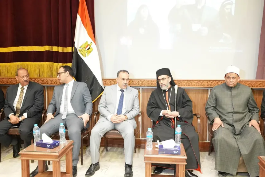محافظ أسيوط 