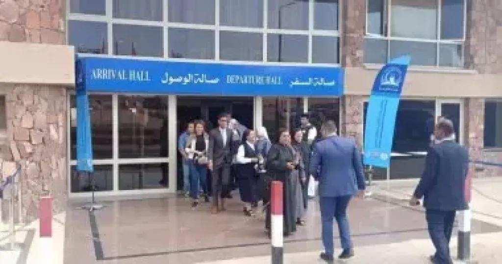 مطار سانت كاترين 