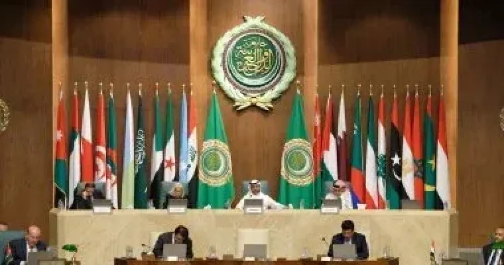 جامعة الدول العربية