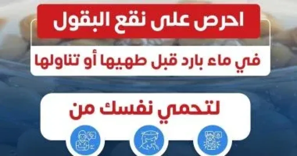إنفوجراف