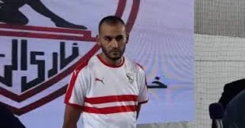 بوطيب 