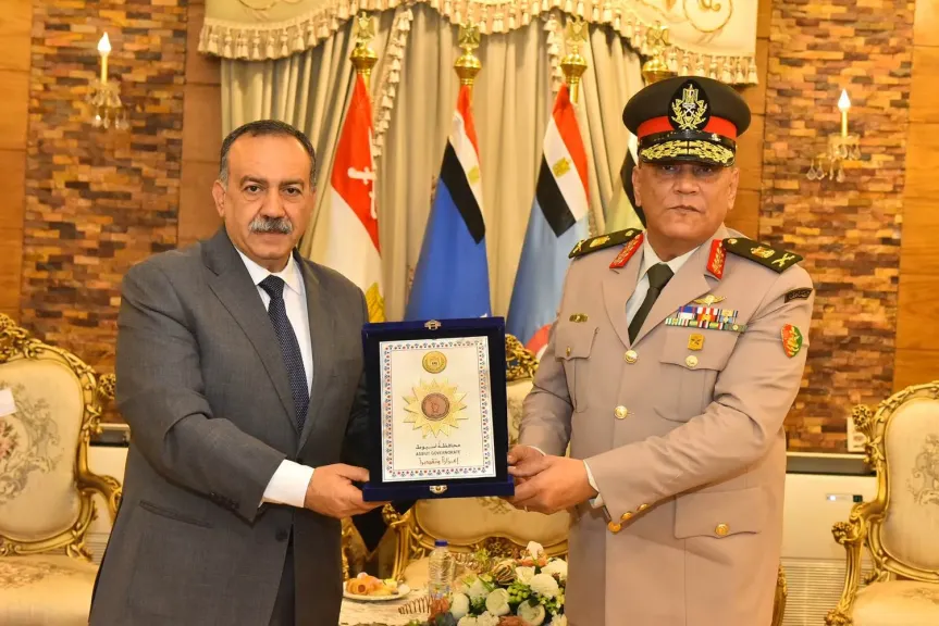 محافظ أسيوط 