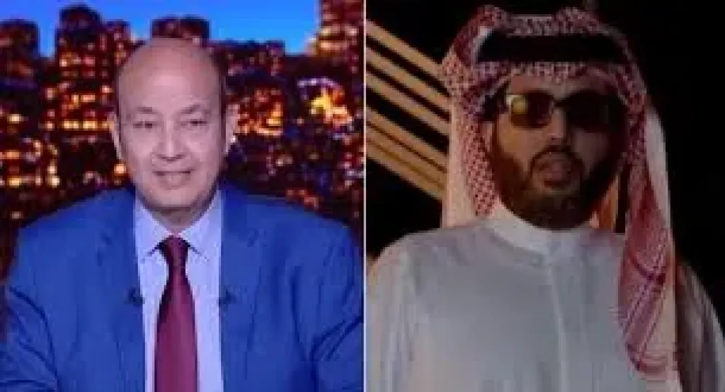 عمرو اديب-ترك ال شيخ