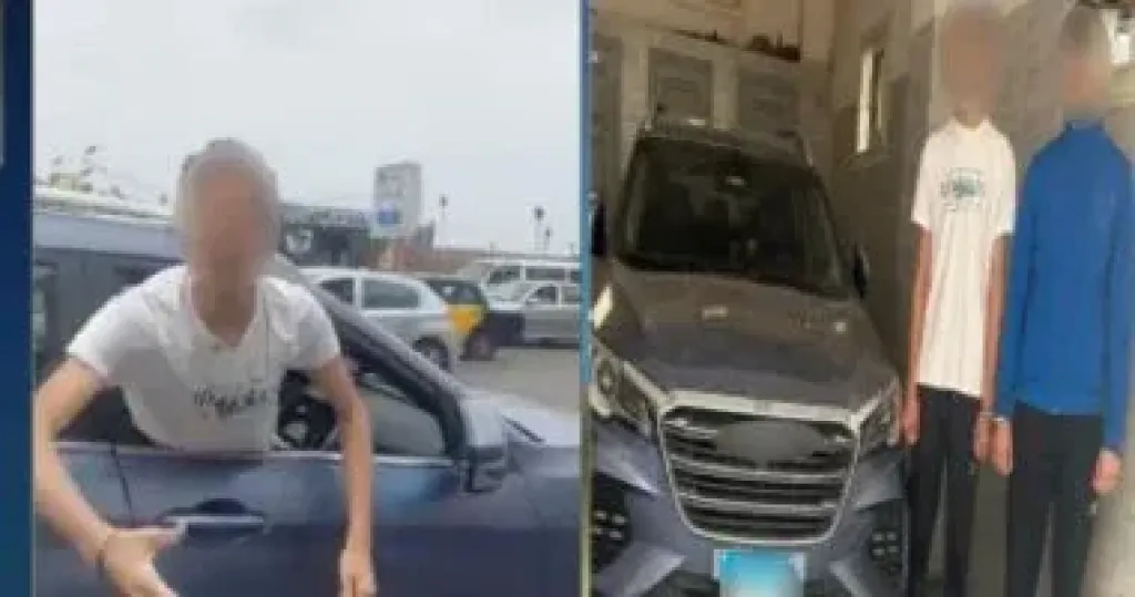 المتهمان