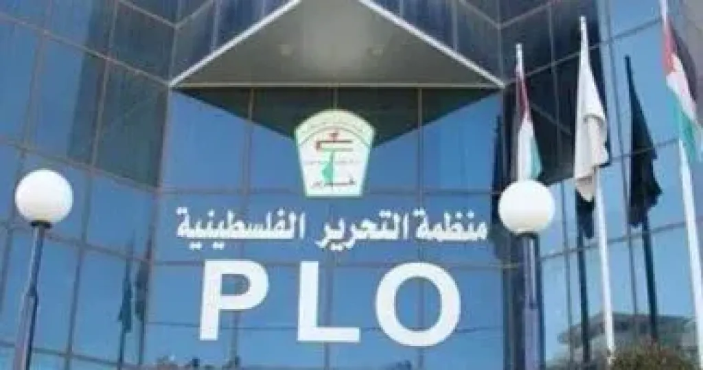 منظمة التحرير الفلسطيني 