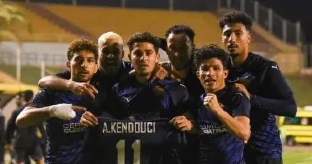 سيراميكا