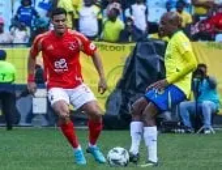 الاهلى وصن داونز