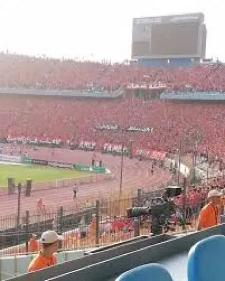 جماهير الأهلي