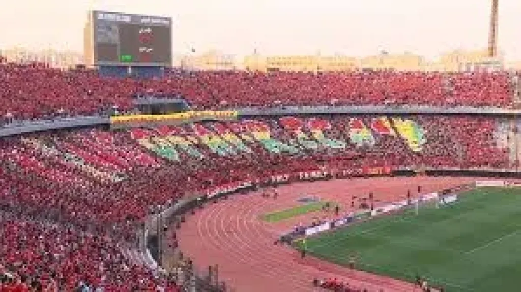 جماهير الأهلي