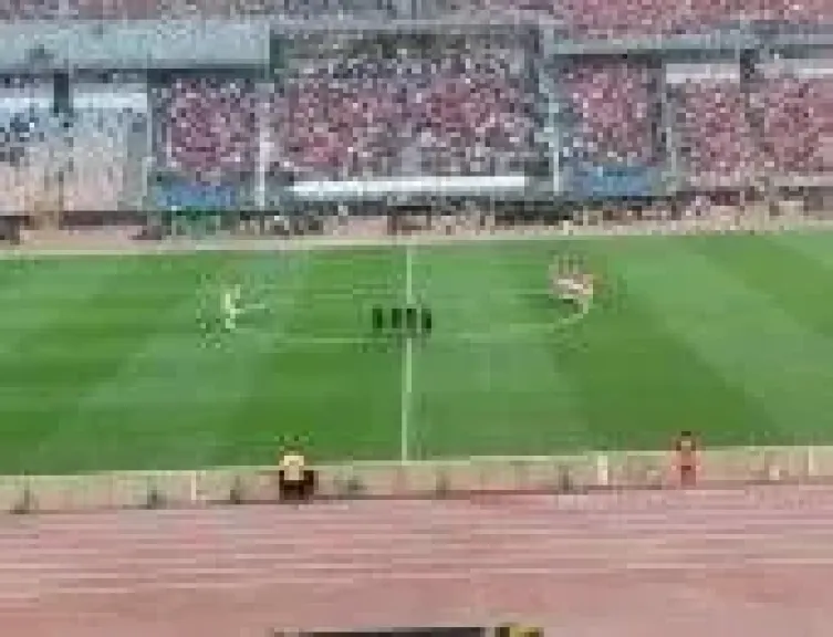 الاهلي