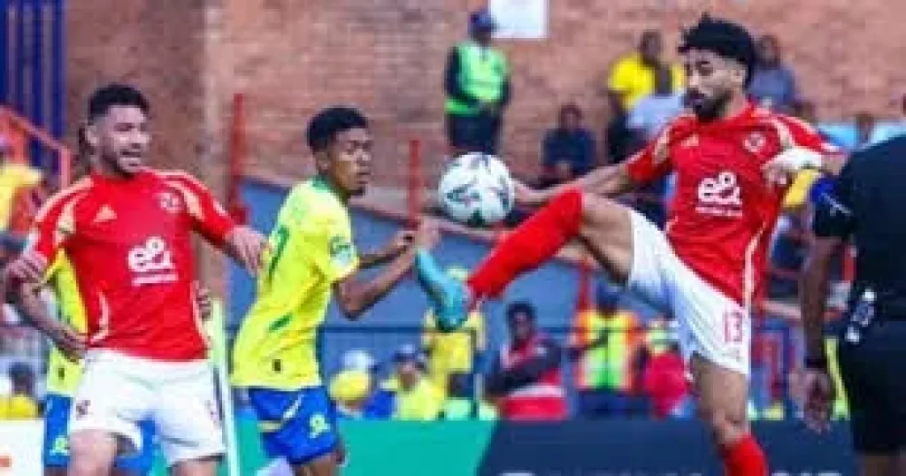 الاهلي وصن داونز