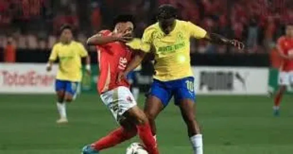 الاهلي وصن داونز