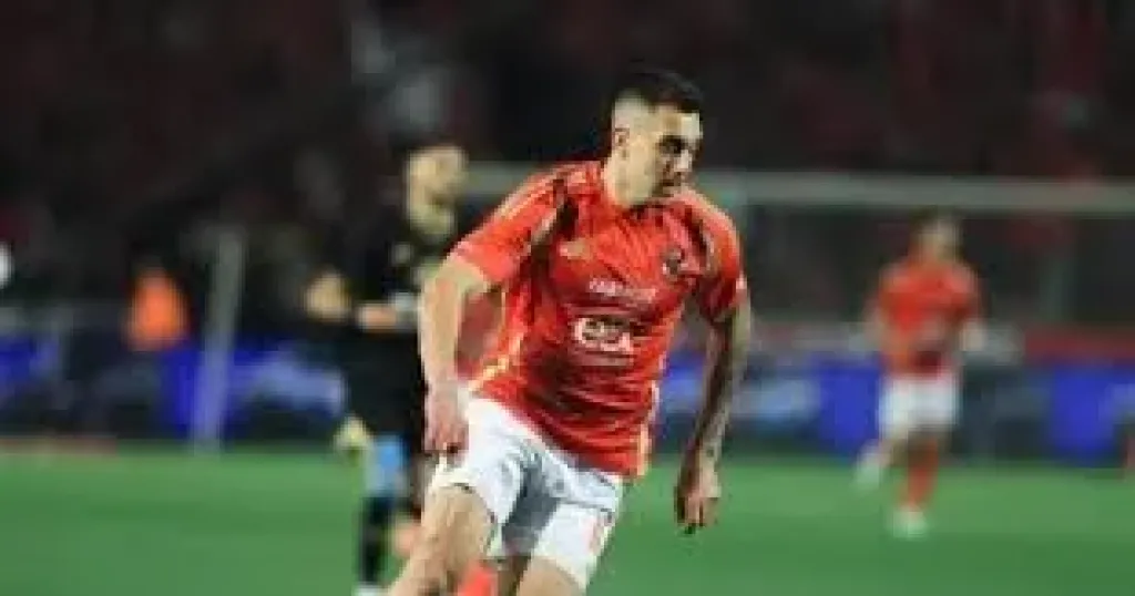 جراديشار