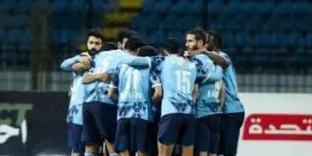بيراميدز
