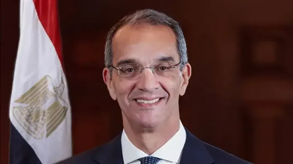 وزارة الاتصالات