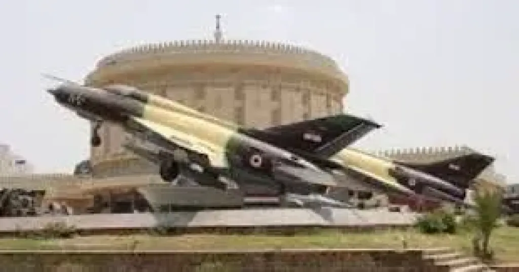 متاحف