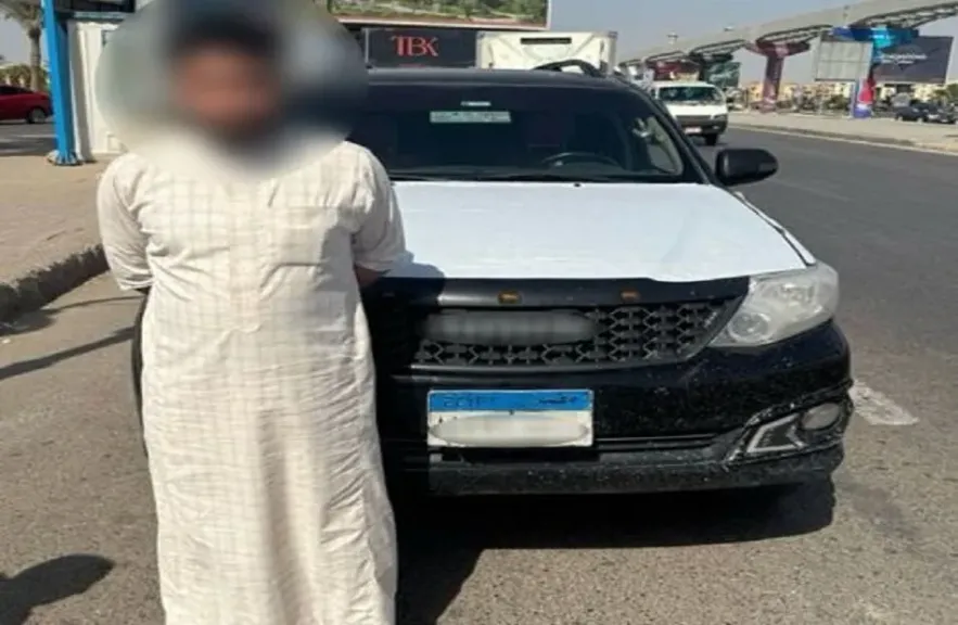 كشف ملابسات منشور بتعرض سيدة وزوجها لمحاولة سطو مسلح