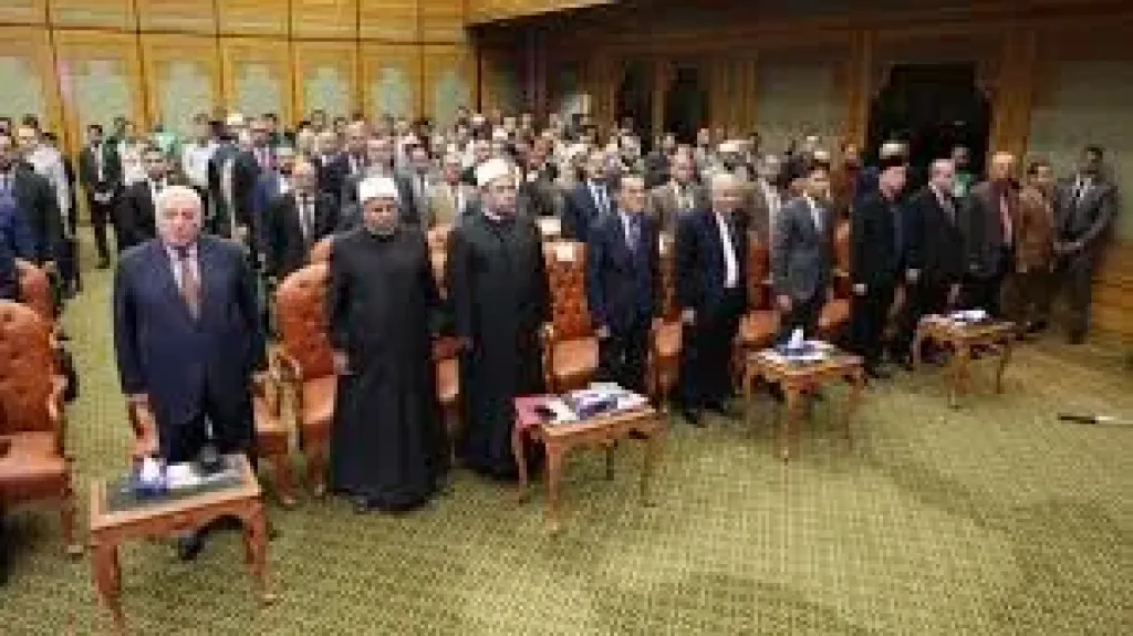 فعاليات المؤتمر الدولي