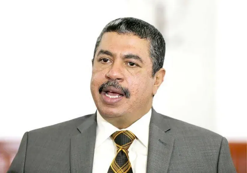 اليمن
