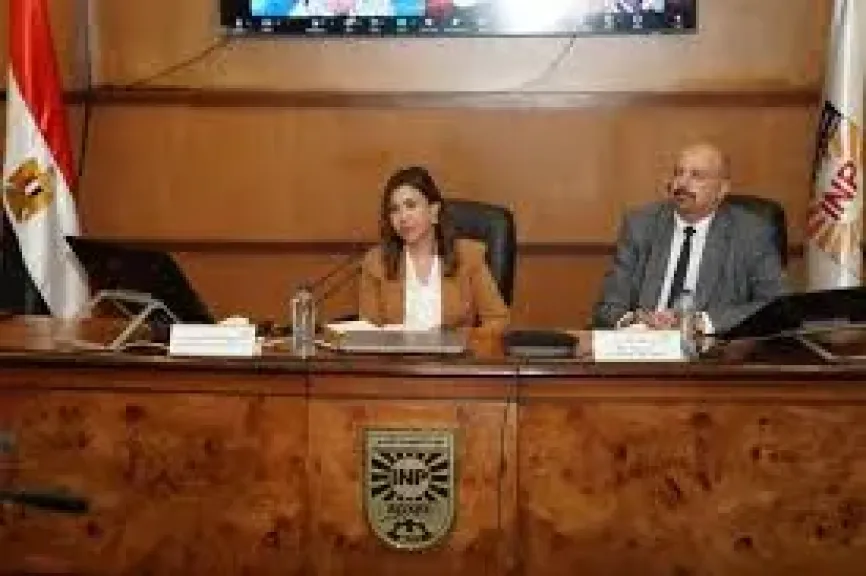 جانب من الاجتماع 