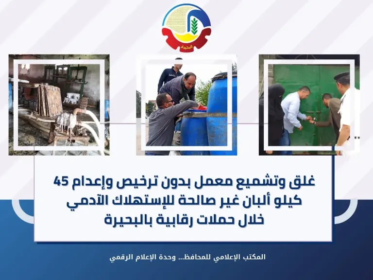 انفوجراف
