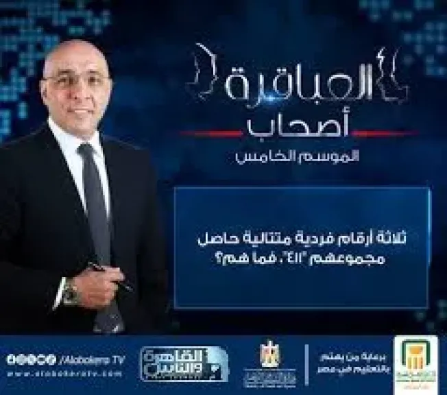 عصام يوسف
