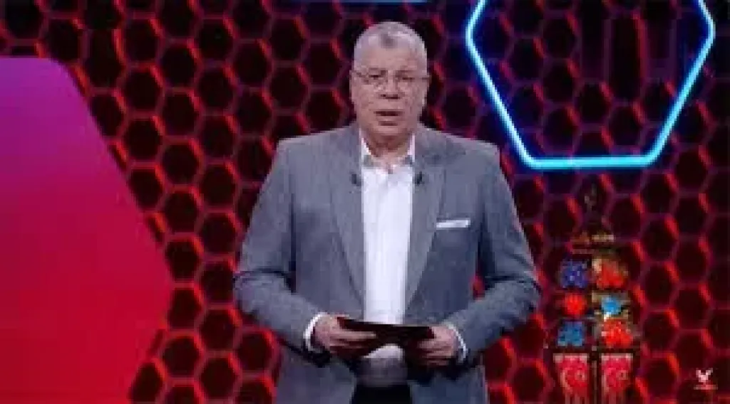 بيراميدز