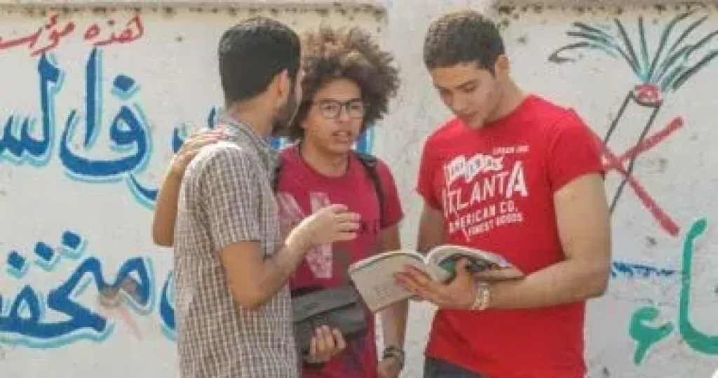 طلاب