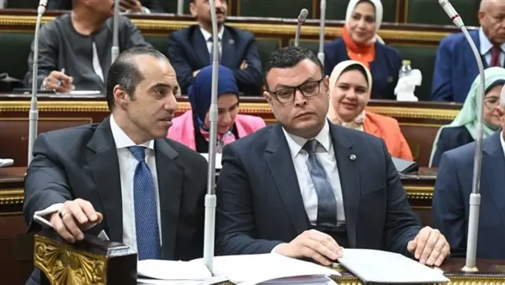 مجلس النواب