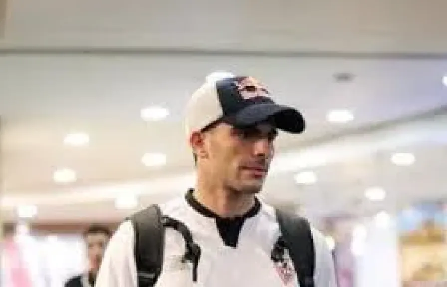 زيزو