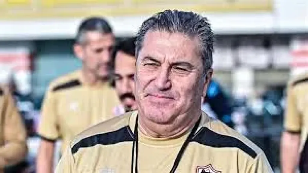 بيسيرو