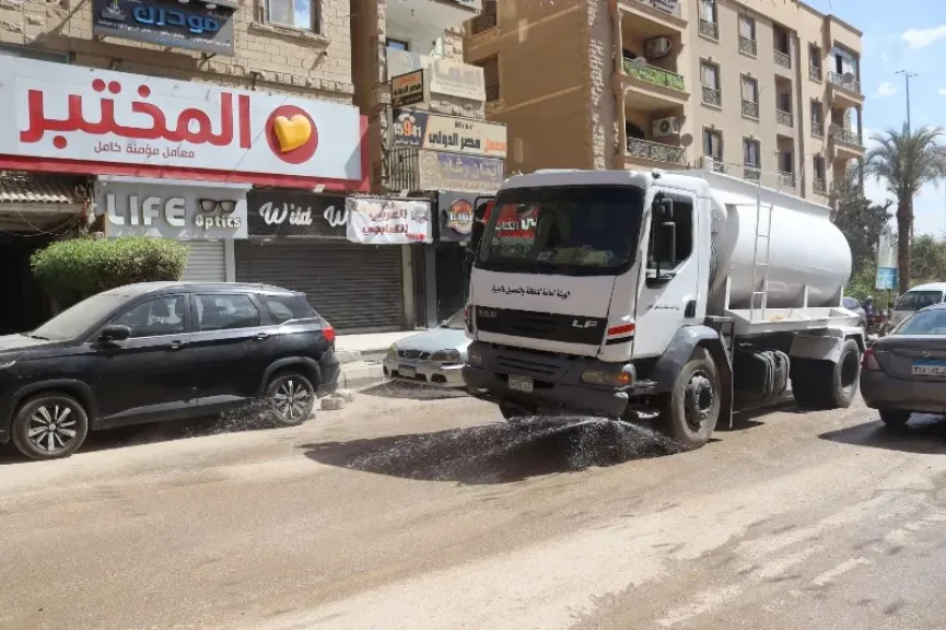 النظافة والتجميل
