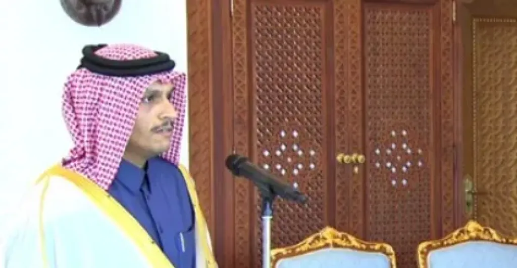 وزير خارجية قطر 