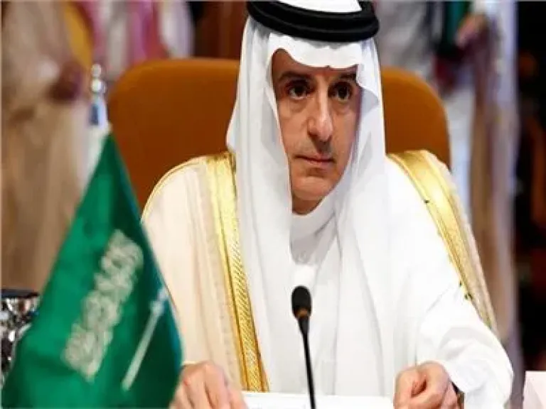 عادل الجبير 