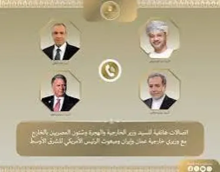 جانب من المداخلة 